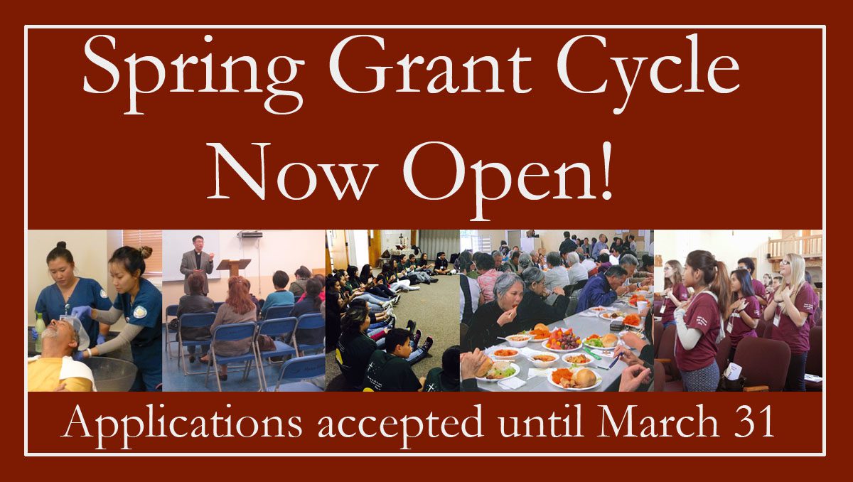 2017 Spring Grant Cycle Now Open